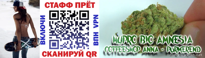 Магазин наркотиков Алапаевск СОЛЬ  Cocaine  МДМА  Канабис  ГАШИШ  Меф мяу мяу 