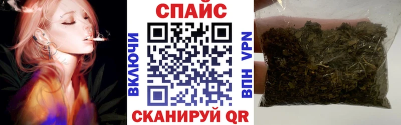 цена   Алапаевск  БУТИРАТ вода 