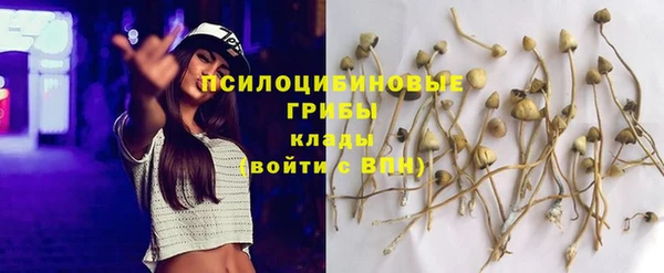 jwh Остров