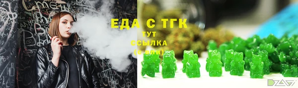 jwh Остров
