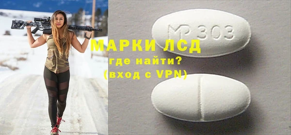 apvp Абдулино