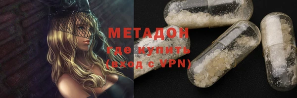 apvp Абдулино