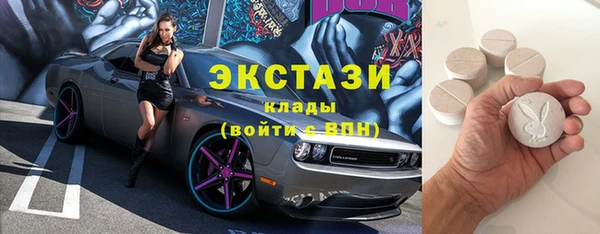apvp Абдулино