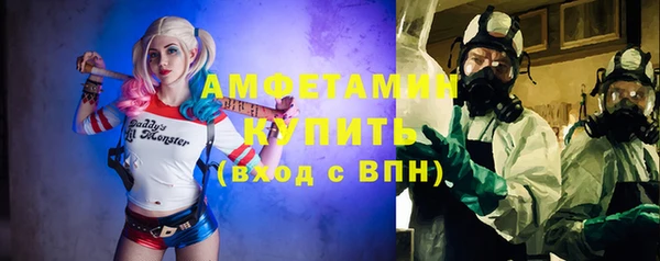 apvp Абдулино
