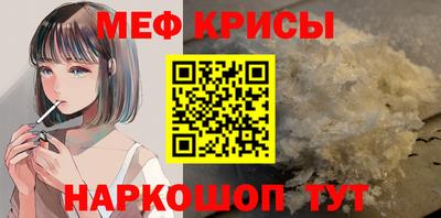гидропоника Чапаевск