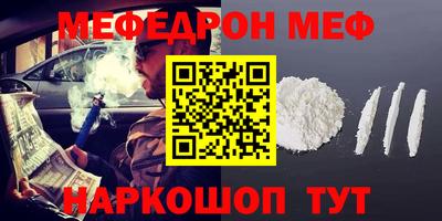 гидропоника Чапаевск
