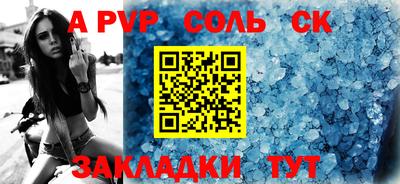 mdma Чебаркуль