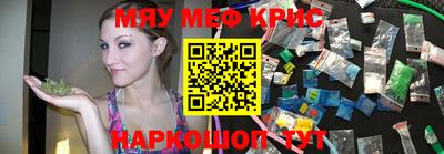 mdma Чебоксары