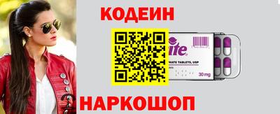 mdma Чебаркуль