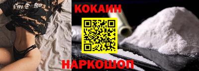 mdma Чебаркуль