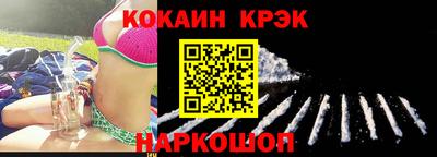 mdma Чебаркуль