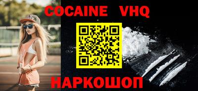 mdma Чебоксары