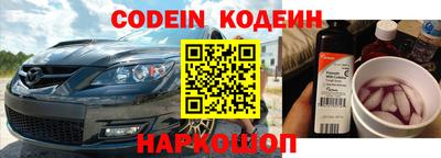 mdma Чебоксары