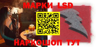 mdma Чебоксары