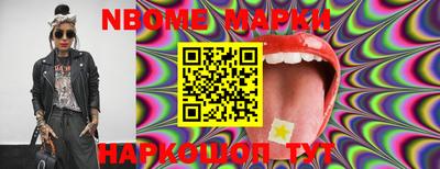 mdma Чебоксары