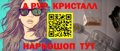 mdma Чебоксары