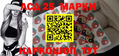 гидропоника Чапаевск