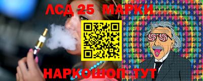 mdma Чебаркуль