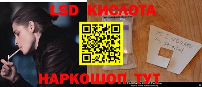 mdma Чебоксары
