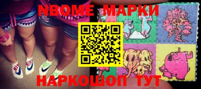 mdma Чебаркуль