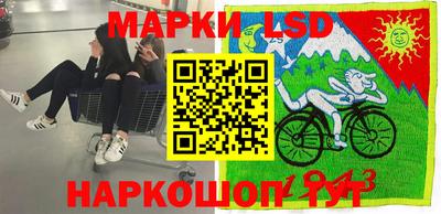 mdma Чебаркуль