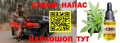 гидропоника Чапаевск