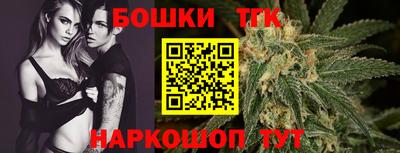 гидропоника Чапаевск