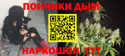 mdma Чебаркуль
