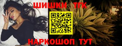 mdma Чебаркуль