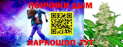 гидропоника Чапаевск