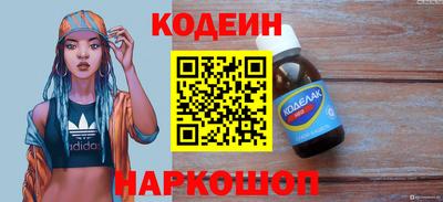 mdma Чебоксары