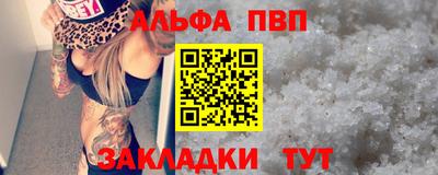 mdma Чебаркуль