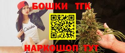 mdma Чебоксары