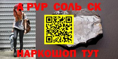 mdma Чебоксары