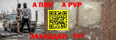 mdma Чебаркуль