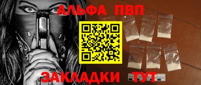 mdma Чебоксары