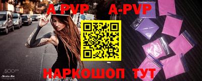 mdma Чебоксары