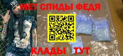 гидропоника Чапаевск