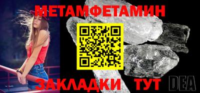mdma Чебоксары
