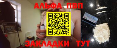 mdma Чебоксары