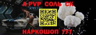 mdma Чебоксары