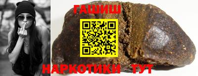 гидропоника Чапаевск