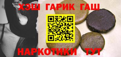 mdma Чебоксары