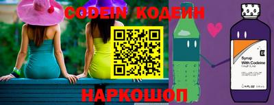 гидропоника Чапаевск