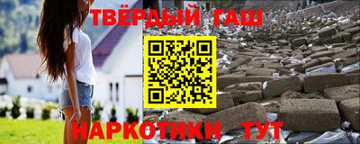 mdma Чебаркуль