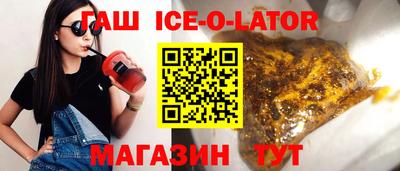 mdma Чебоксары