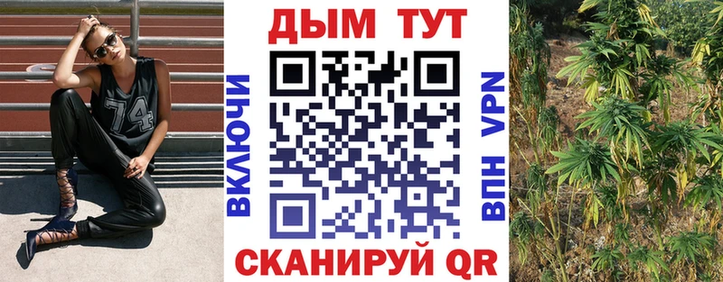 Конопля SATIVA & INDICA  даркнет состав  Алапаевск 